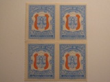 4 Peru Vintage Unused Stamp(s)