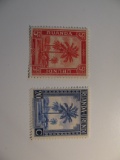 2 Rwanda Vintage Unused Stamp(s)