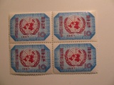 4 Japan Vintage Unused Stamp(s)