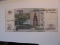 Foreign Currency: 1997 Russia 10 Rubles