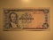Foreign Currency: 1994 Jamaica 10 Dollars