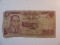 Foreign Currency: 1985 Morocco10 Dirhams
