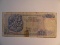 Foreign Currency: 1978  Greece 50 Drachma