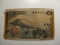 Foreign Currency: Japan 50 Yen
