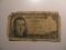 Foreign Currency: 1951 Spain 5 Pesetas