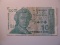 Foreign Currency: 1992 Croatia 100 Dinara
