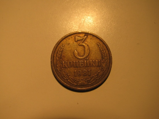 Foreign Coins:  1981 USSR 3Kopeks