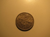 Foreign Coins: 1964 Great Britain 6 pence