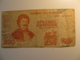 Foreign Currency: 1996 Greece 200 Drachma