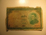 Foreign Currency: Laos 5 Kip