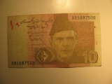 Foreign Currency: 2013 Pakistan 10 Rupees