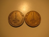 Foreign Coins: 1975 & 1979 Chile 1 Pesos
