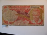 Foreign Currency: Tanzania 50 Shilingi