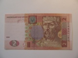 Foreign Currency: 2013 Ukraine 2 unit currency