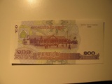 Foreign Currency: 2001 Cambodia 100 unit