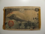 Foreign Currency: Japan 50 Yen