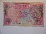 Foreign Currency: 1968 Kuwait 1/4 Dinnar