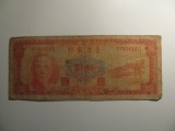 Foreign Currency: Taiwan 10 Yuan