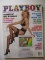 April 1996 Playboy Magazine