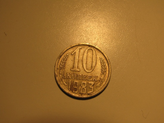 Foreign Coins:  1983 USSR 10 Kopeks