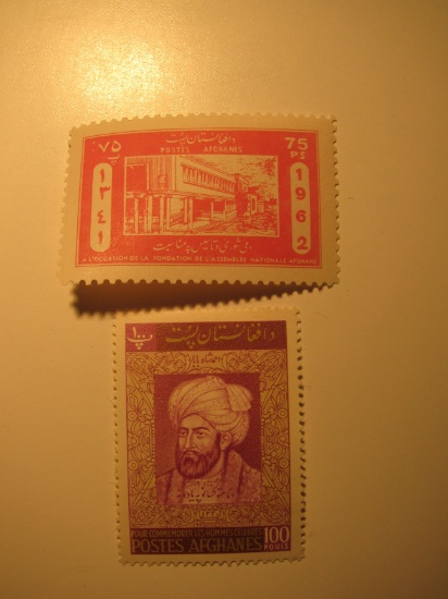 2 Afghanistan Vintage Unused Stamp(s)