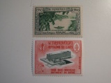 2 Laos Vintage Unused Stamp(s)