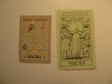 2 Macau Vintage Unused Stamp(s)