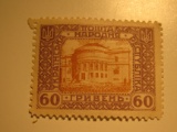 1 UkraineVintage Unused Stamp(s)
