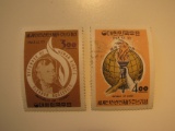 2  Korea Vintage Unused Stamp(s)