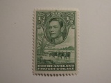 2 Bechuanaland Vintage Unused Stamp(s)