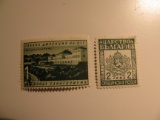 2 Bulgaria Vintage Unused Stamp(s)