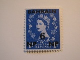 1 Bahrain Vintage Unused Stamp(s)