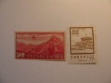 2 China Vintage Unused Stamp(s)