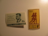 2 Cypress Vintage Unused Stamp(s)