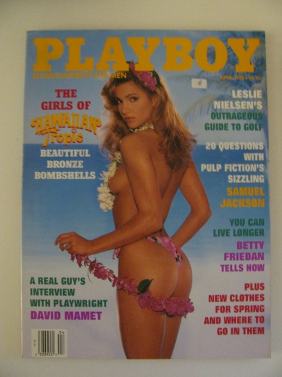 April 1995 Playboy Magazine