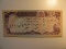 Foreign Currency: 1979 Afghanistan 20 Afghani