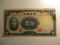 Foreign Currency: 1941 China 10 Yuan (Crisp+ damaged)