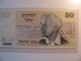 Foreign Currency: 1978 Israel 50 Liras