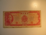 Foreign Currency: 1978 Taiwan $10