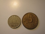 Foreign Coins:  1983 USSR 10 & 1992 5 Kopeks