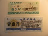 Foreign Currency: 2x China small notes