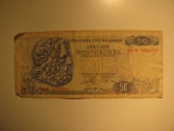 Foreign Currency: 1978  Greece 50 Drachma