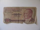 Foreign Currency: 1970 Turkey 100 Lirasi