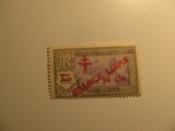 1 French India Vintage Unused Stamp(s)