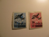 2 Serbia Vintage Unused Stamp(s)