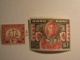 2 Hong Kong Vintage Unused Stamp(s)