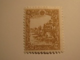 1 Manchukuo Vintage Unused Stamp(s)