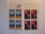 8 Vintage Unused Mint U.S. Stamps