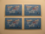 4 Russia (USSR) Vintage Unused Stamp(s)