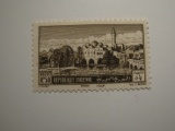 1 Syria Vintage Unused Stamp(s)